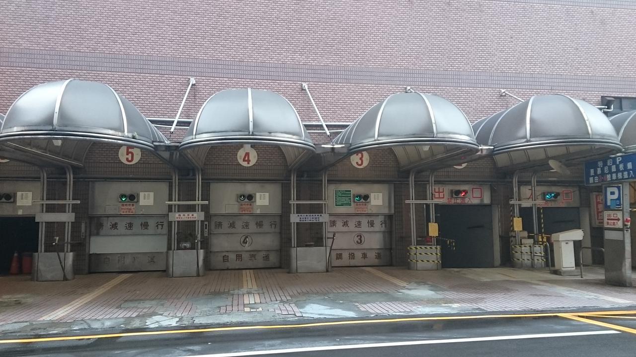 San Ho Hotel Taoyuan Zewnętrze zdjęcie